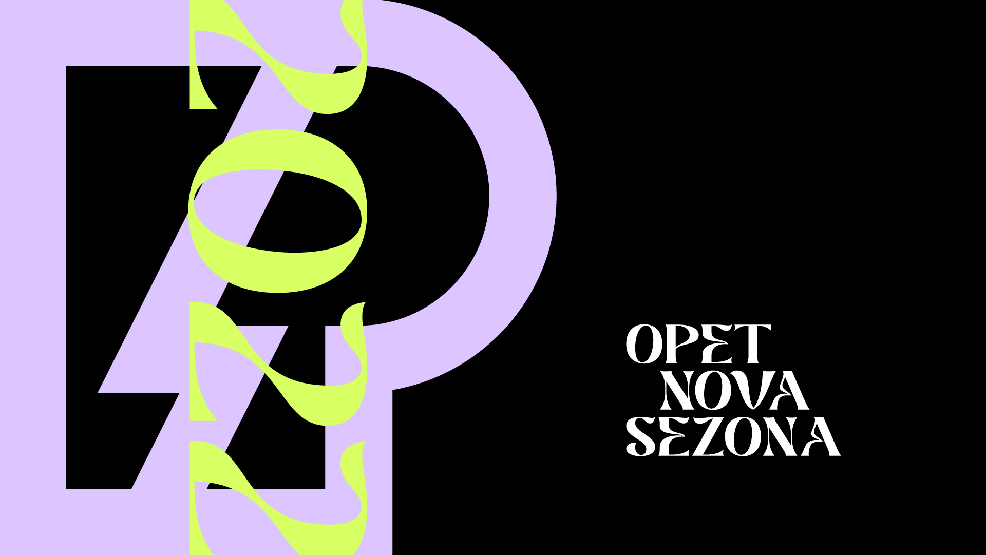 Opet nova sezona! Dobro došao_la u P4 u 2022.!